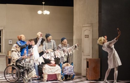 Пансион «Belvedere»