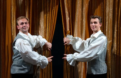 Игра в театр