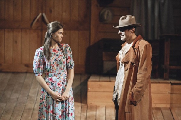 Продавец дождя