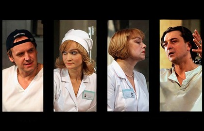 Пролетая над гнездом кукушки. Затмение