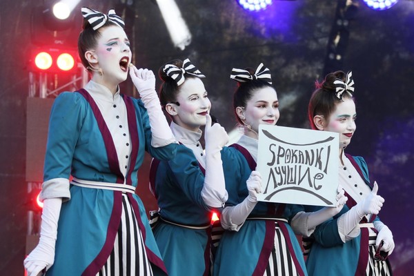 Концерт музыкального проекта Spokanki