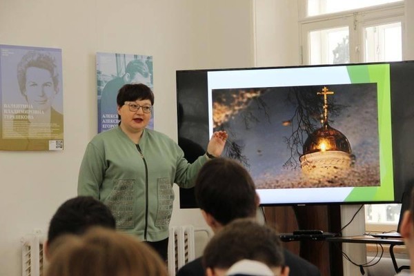 Музейное занятие «Ярославль – столица Золотого кольца»