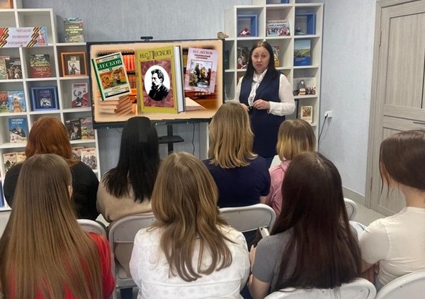 Программа «Николай Лесков: самый русский из наших писателей»