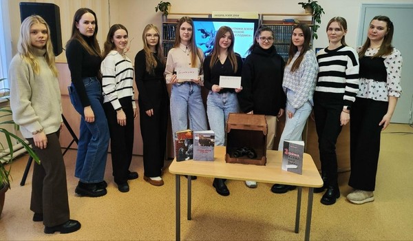 Программа «Честь, доблесть, отвага»