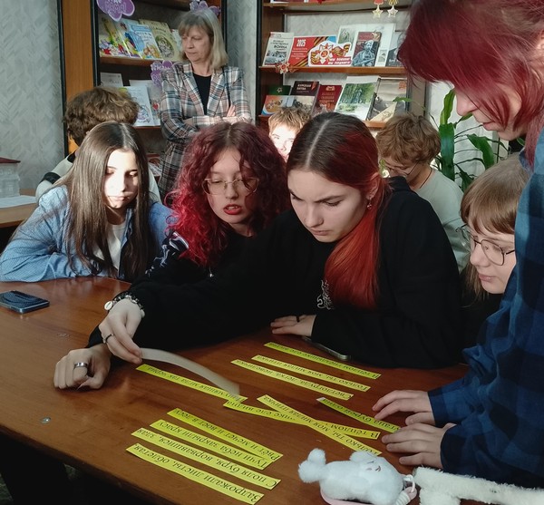 Программа «Тайны русского языка»