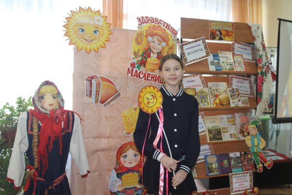 Программа «Масленичные традиции»