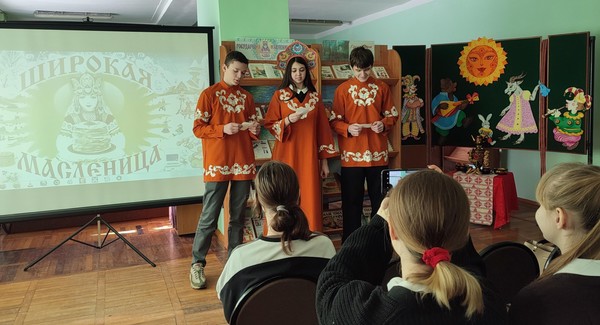 Программа «Озорная Масленица»