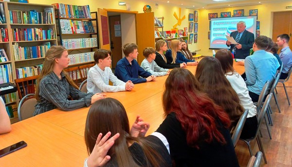 Программа «На страже Родины»