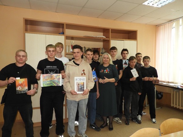 Программа «Герои на все времена»