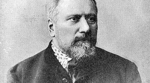 «Очарованный странник»