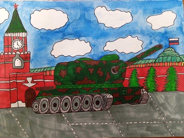 «Служение Отечеству»