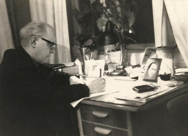 «Крылатая молодость»