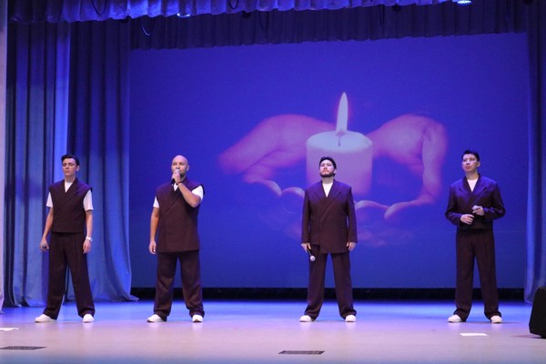 Концерт «Как звучит мечта»