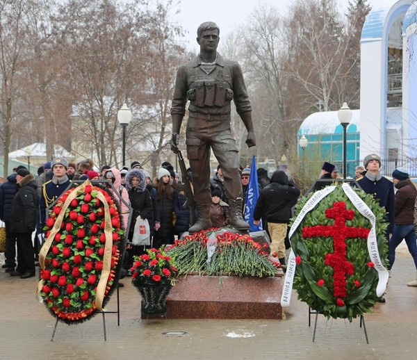 Концерт, посвященный Дню воина-интернационалиста