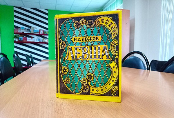 Выставка портрет «Я с народом был свой человек»