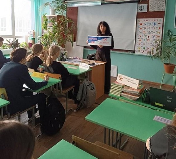 Правовой час «Закон и порядок: права и обязанности»