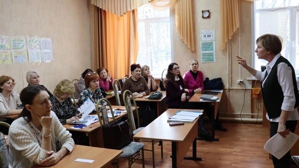 Конференция