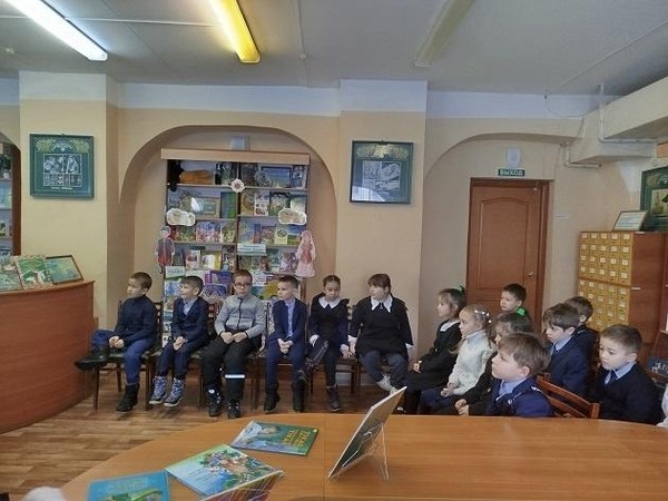 Урок «Знакомство с библиотекой»