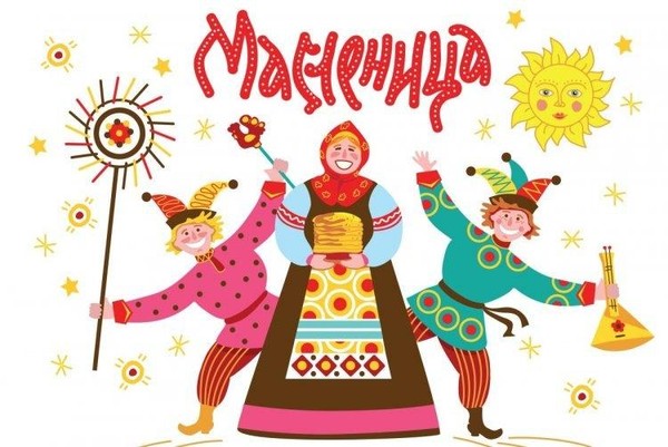 Игровая программа «Здравствуй Масленица»