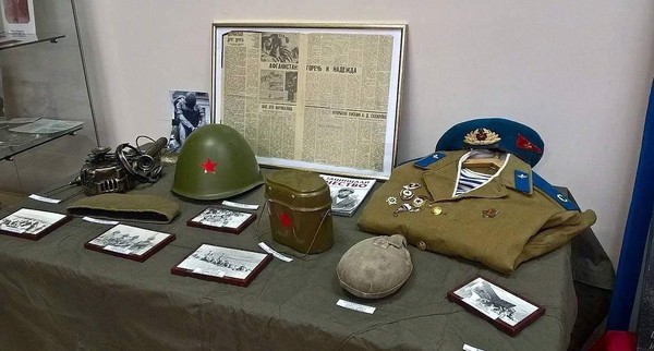 «Афганистан: традиции и мужество»