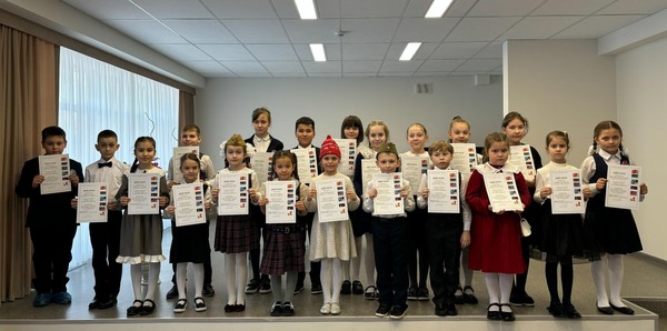 Школьный фестиваль чтецов «О, язык, родной, прекрасный!»