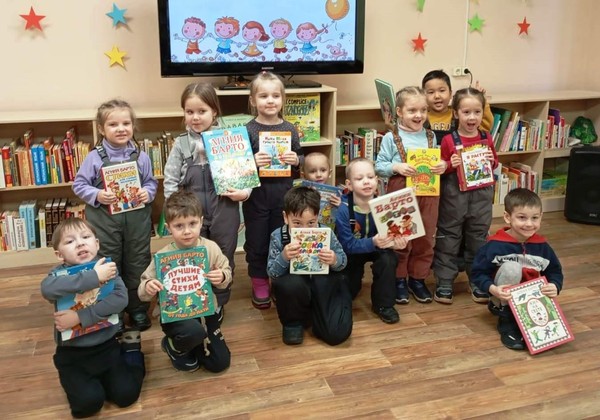 Литературно-игровая программа «Я читаю. Я расту»