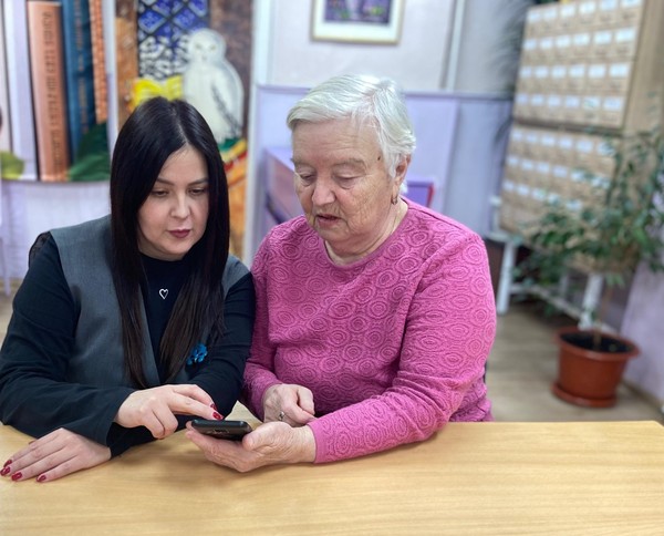 «Цифровая Эра»