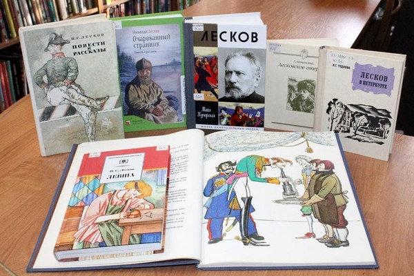 Выставка «Странник с русской душой»