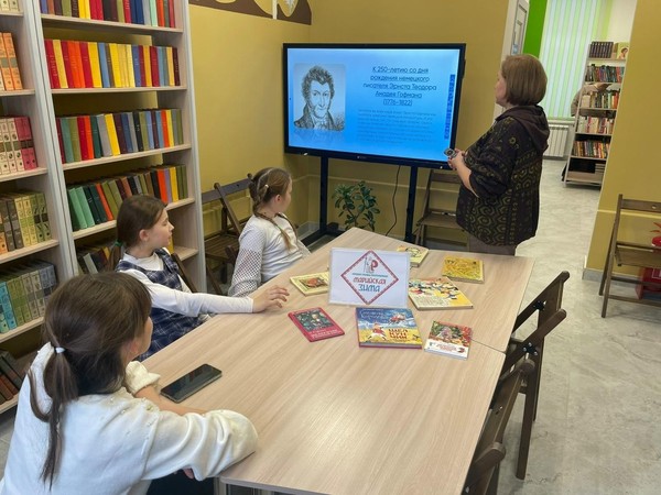 Лингвистический урок «Великий русский язык»