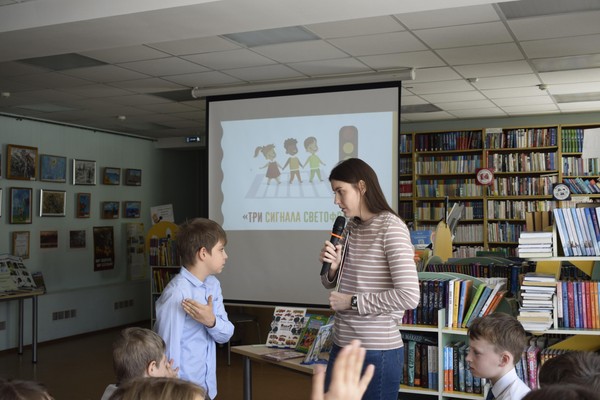 Беседа у книжной выставки «Всегда и везде соблюдай ПДД»