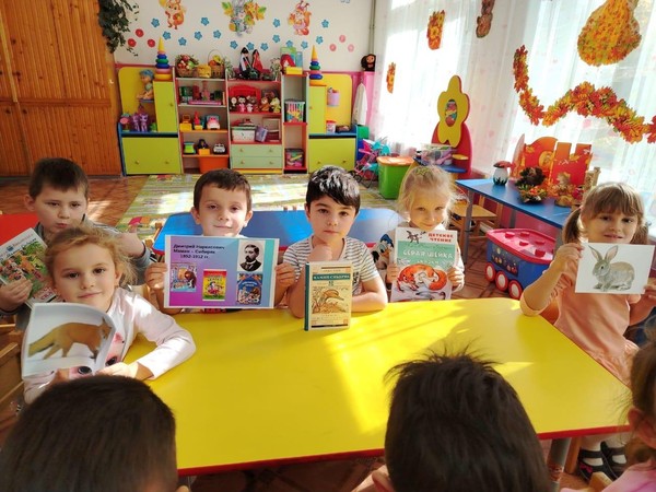 Громкие чтения с элементами игры «Га-га-га. Сказки для маленьких»