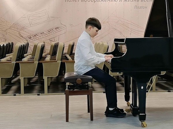 «Фортепианное отделение»