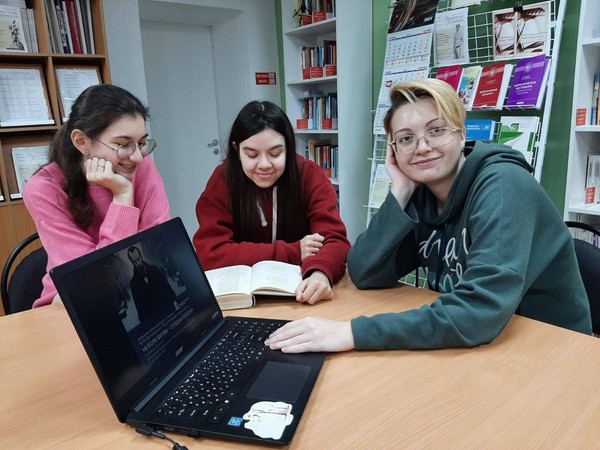 Программа по роману Ф. М. Достоевского «Преступление и наказание»