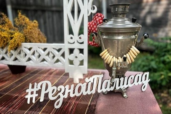 Программа «Чем пахнут ремесла»