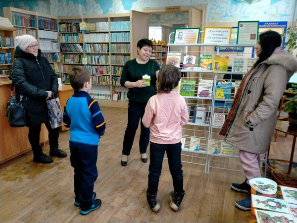 «Русской речи государь по прозванию Словарь»