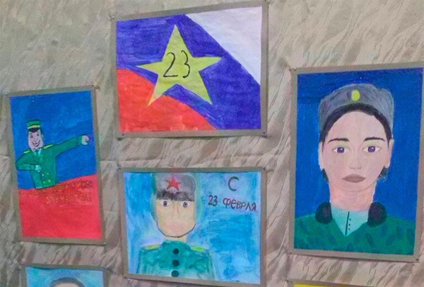 Выставка рисунков, посвященная Дню Защитника отечества