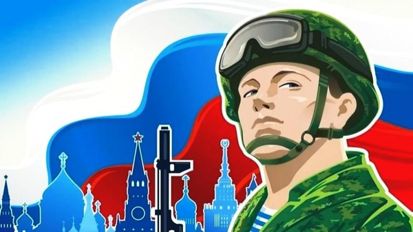 Урок мужества «Герои Тюмени»