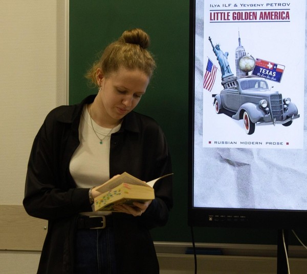 «Загадки старых переплётов»