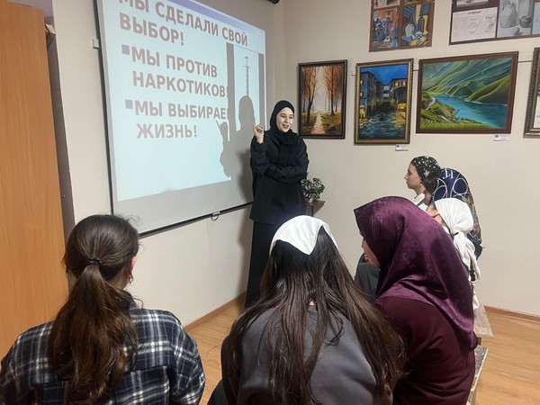 Видеолекторий «Здоровье — наш выбор!»