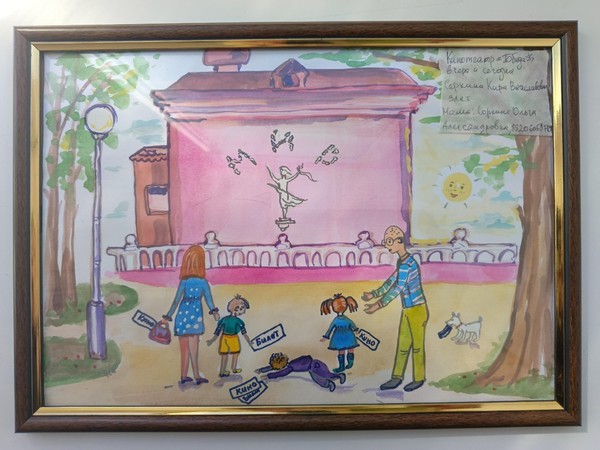 Конкурс рисунка «Цветы, улыбки и весна»