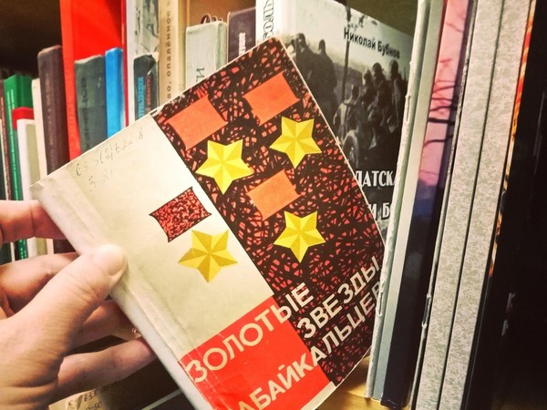 Час мужества «Мастер снайперской науки»