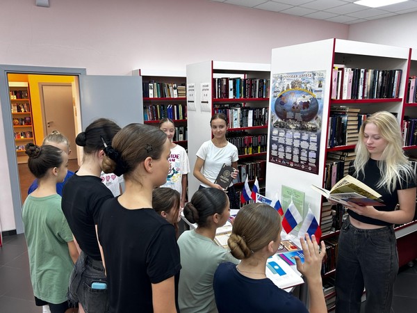 Интеллектуально-познавательная игра «Широка страна моя родная»