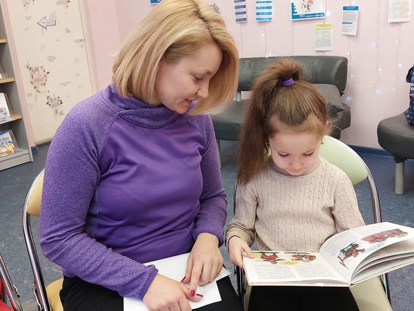 «Защитникам посвящается...»: программа мероприятий ко Дню защитника Отечества