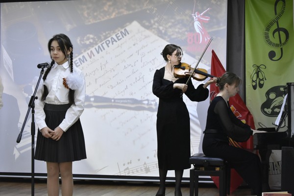 Объявлен конкурс мелодекламации «Читаем и играем»