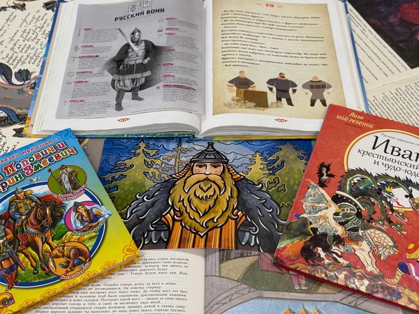 Интерактивная игра «Код былины: секрет великих богатырей»