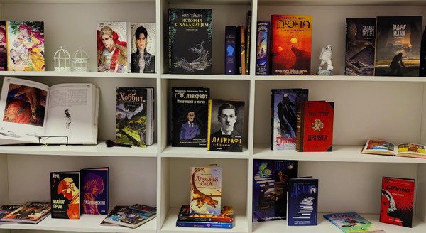 Выставка «К + К»