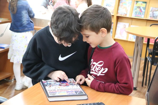 VIII Областной конкурс буктрейлеров «С юбилеем, любимая книга»