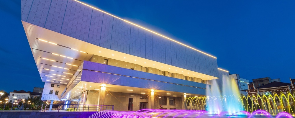 Ханума. Скидка!