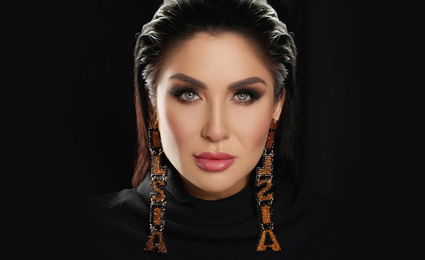 Илсөя Бәдретдинова