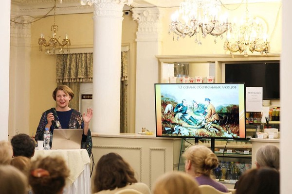 Культурная анатомия